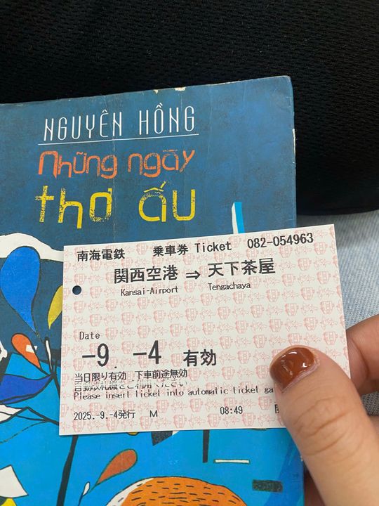 Chiếc vé tàu đầu tiên