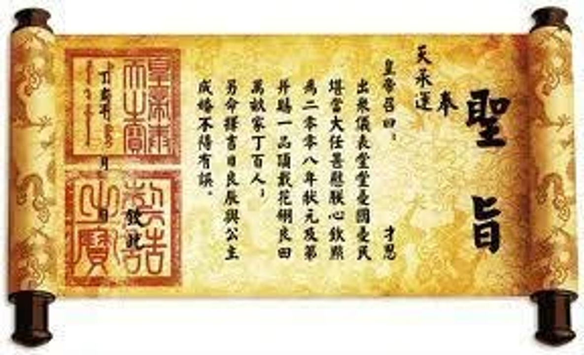 Chiêu Cầu Hiền của vua Quang Trung