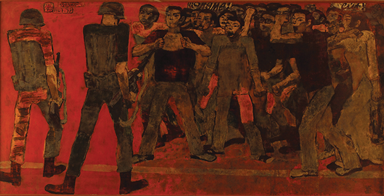 Nguyễn Sáng, Thanh niên thành đồng, sơn mài, 1978. Bảo tàng Mỹ thuật TP. Hồ Chí Minh