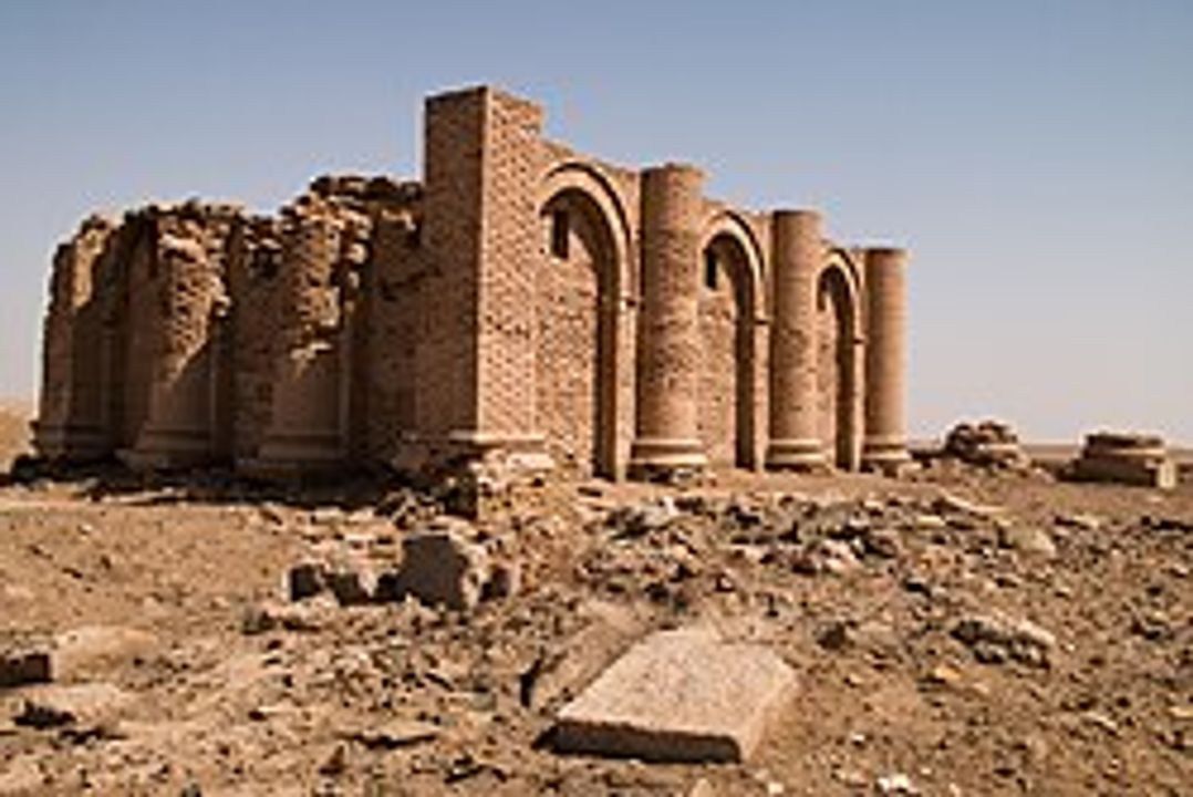 Thành phố Uruk ngày nay