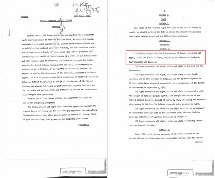 Dự thảo Sửa đổi Hiệp ước Hòa Bình San Francisco (14/6/1951)
<i>Nguồn: NARA (Cục Lưu trữ Quốc gia Hoa Kỳ), Nhóm Phóng viên Đặc biệt của CBS No Cut News (CBS노컷뉴스 특별취재팀), 2021</i>