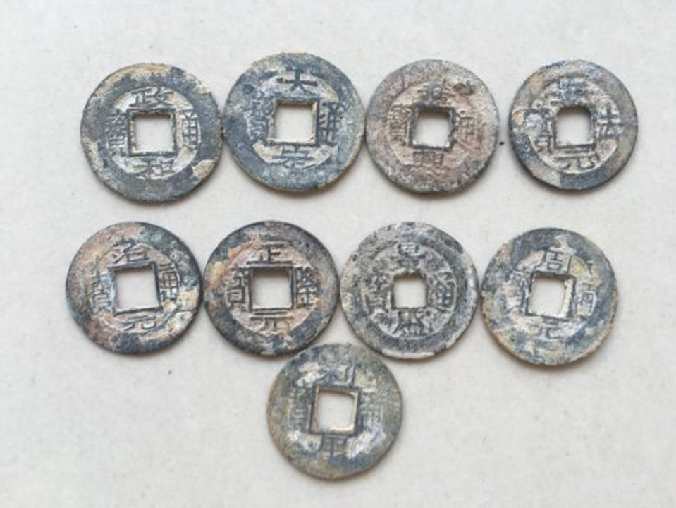 Tiền kẽm thời chúa Nguyễn