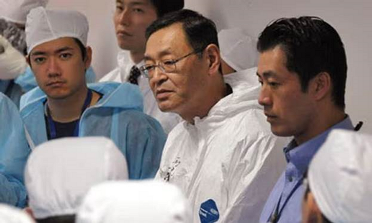 Masao Yoshida. Ảnh: AFP/Getty 