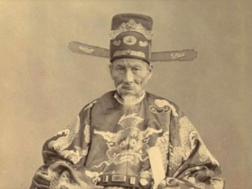 Danh sĩ Đại thần Phan Thanh Giản