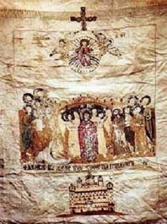 (Biểu kỳ của quân đội Macedonia trong trận Rentina, Macedonia năm 1821.)