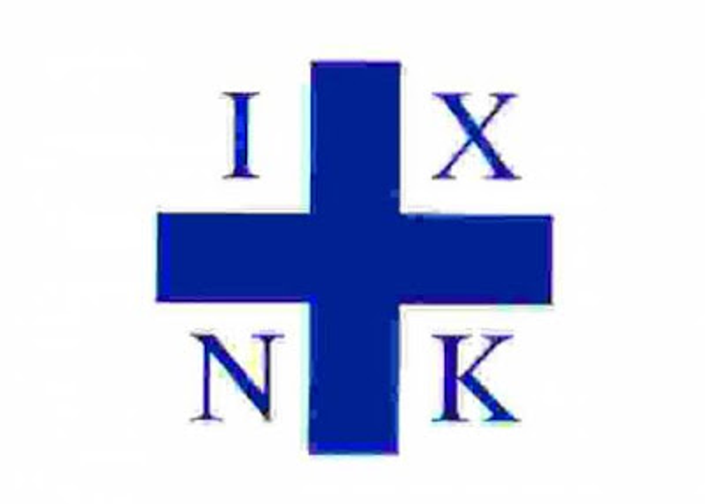 (Ảnh minh họa: Cờ của Plapouta)