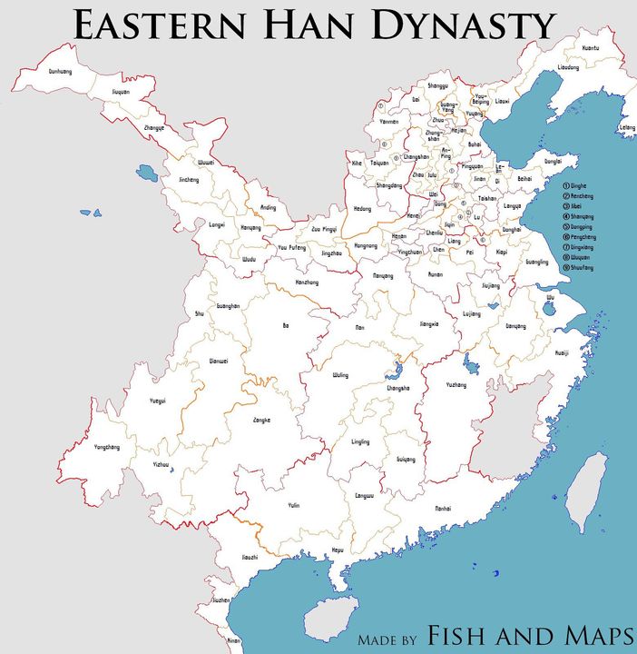 Các quận của Đông Hán