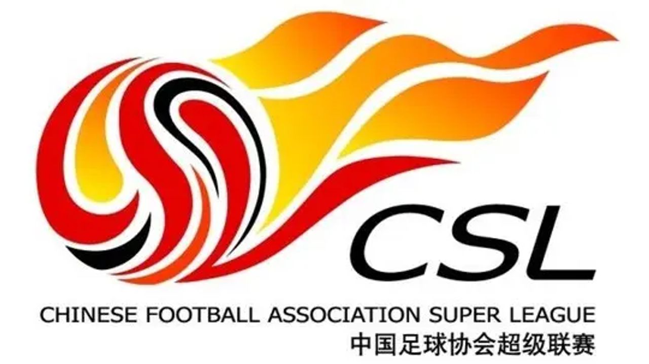 Giải vô địch quốc gia Trung Quốc (Super League)