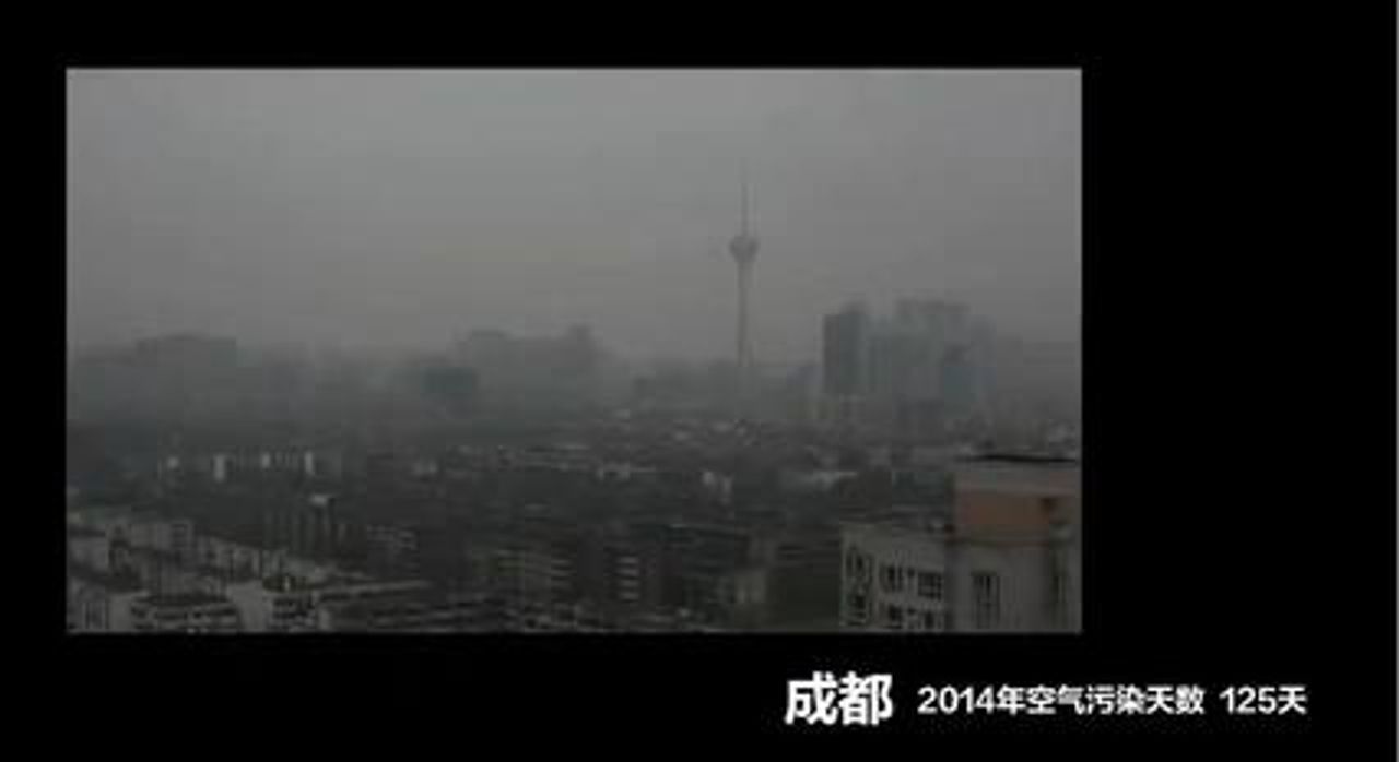 Cái tiêu chuẩn này khá mơ hồ nên thật không khó để viện dẫn mọi thứ là vi phạm tuỳ vào tâm trạng của hội đồng kiểm duyệt, như có phim tài liệu về ô nhiễm không khí ở nước ta bị cấm không rõ lý do