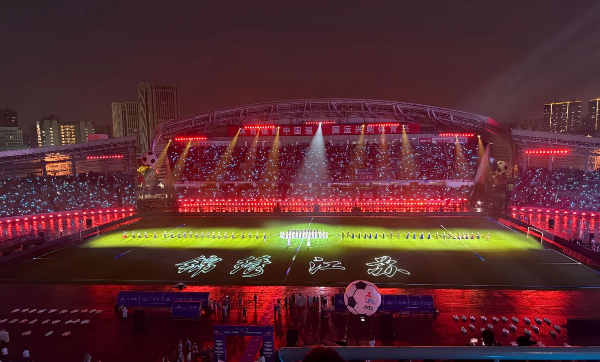 toàn cảnh buổi lễ khai mạc mùa giải 2026 tại Thường Châu