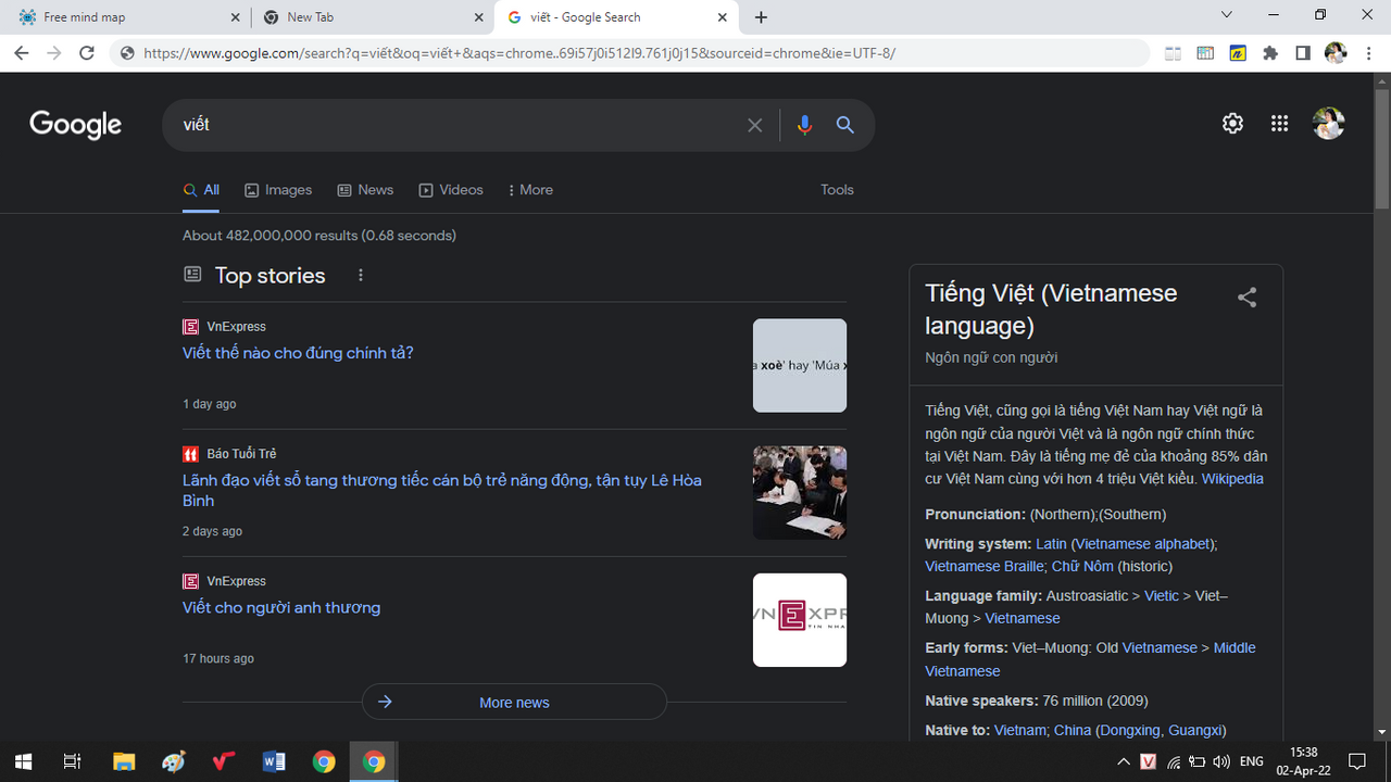 Con chuột đang ở đâu đó.