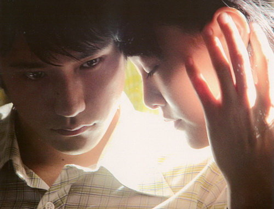 Nguồn ảnh: Galaxy