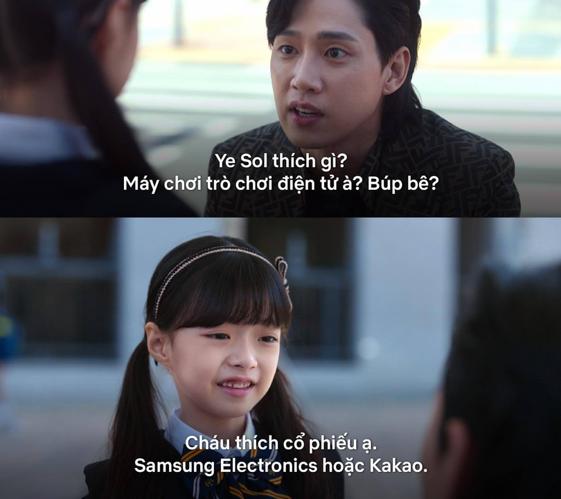 Một cắt đoạn trong phim The Glory (2022)