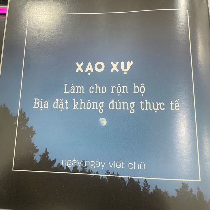 Từ này thì nó đặc biết hơn xí nhớ đọc nha