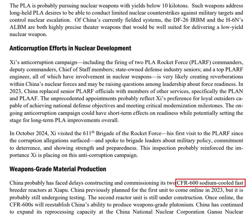 <a href="https://media.defense.gov/2025/Dec/23/2003849070/-1/-1/1/ANNUAL-REPORT-TO-CONGRESS-MILITARY-AND-SECURITY-DEVELOPMENTS-INVOLVING-THE-PEOPLES-REPUBLIC-OF-CHINA-2025.PDF?fbclid=IwY2xjawP316lleHRuA2FlbQIxMABzcnRjBmFwcF9pZBAyMjIwMzkxNzg4MjAwODkyAAEe0QA60hMXZpZz60RJgET9h0Yqb2BbKHodU2z0B_c9_aub3-zKLmM19cxDcTc_aem_-HfCiXRX6rvlJGdOmREcQA" target="_blank">https://media.defense.gov/2025/Dec/23/2003849070/-1/-1/1/ANNUAL-REPORT-TO-CONGRESS-MILITARY-AND-SECURITY-DEVELOPMENTS-INVOLVING-THE-PEOPLES-REPUBLIC-OF-CHINA-2025.PDF?fbclid=IwY2xjawP316lleHRuA2FlbQIxMABzcnRjBmFwcF9pZBAyMjIwMzkxNzg4MjAwODkyAAEe0QA60hMXZpZz60RJgET9h0Yqb2BbKHodU2z0B_c9_aub3-zKLmM19cxDcTc_aem_-HfCiXRX6rvlJGdOmREcQA</a>
