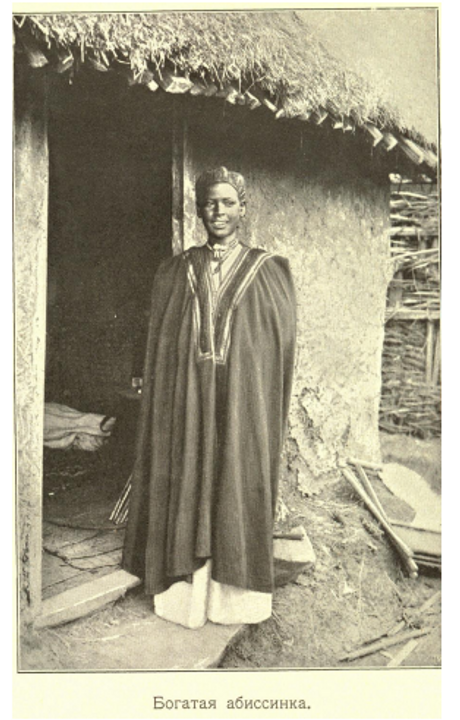 Nữ quý tộc Ethiopia (nhà vẫn bằng đất lạc hậu)