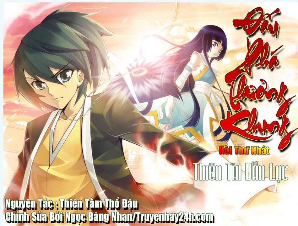 Con hàng đưa mình vào con đường đọc tiểu thuyết tiên hiệp, huyền huyễn, tu chân,... Do tiếp xúc manhua trước và chờ lâu quá mới chuyển sang đọc truyện chữ. Tiếc là khi đọc, bị ảnh hưởng bởi hình ảnh được xây dựng trước trong truyện tranh. Từ đó, mình chỉ đọc thuần truyện chữ để giữ nguyên trải nghiệm.