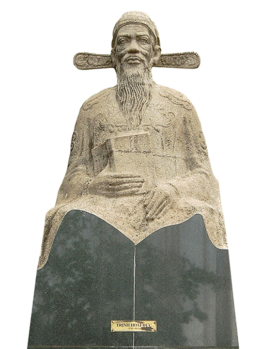 Trịnh Hoài Đức