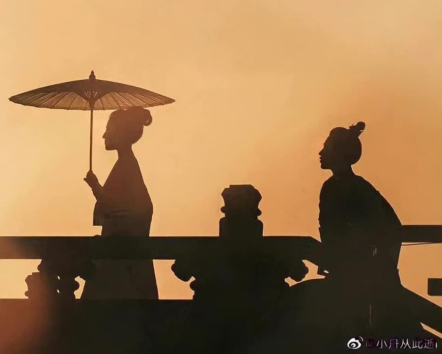 Bức ảnh trong phim Mộng Hoa Lục