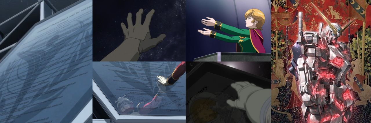 To my only desire... the beast of possibility, the symbol of hope