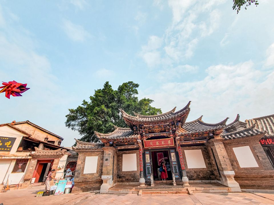 Chu Gia Hoa Viên 朱家花园