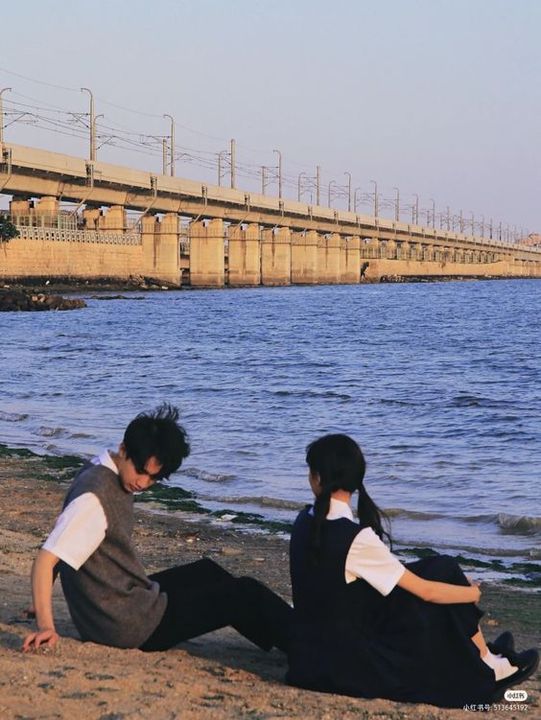 Người bên cạnh tôi năm 17 tuổi