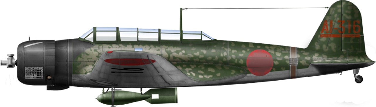 B5N2 của tàu sân bay IJN Akagi trong cuộc tấn công Trân Châu Cảng ngày 7 tháng 12 năm 1941.