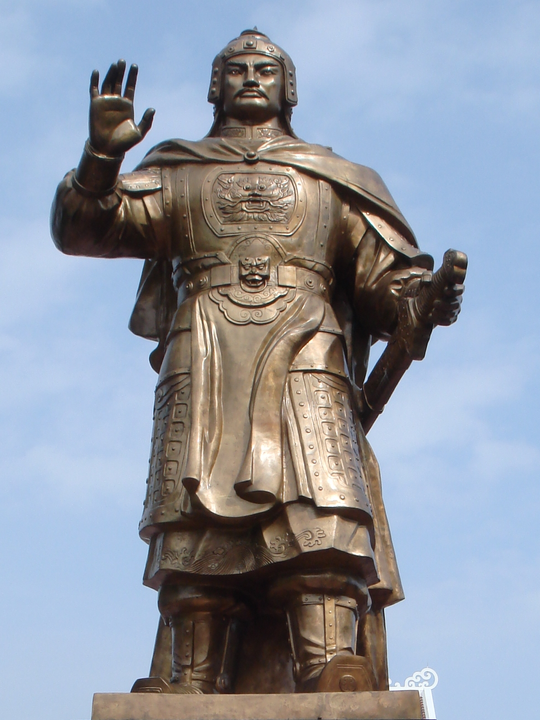 Vua Quang Trung - Nguyễn Quang Bình ( 1753 - 1792 )