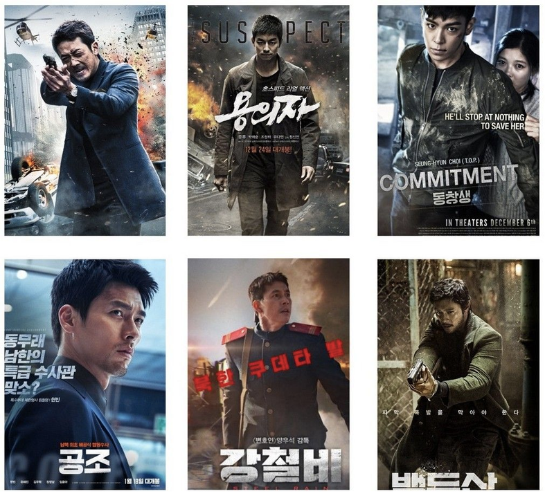 Các nhân vật Bắc Triều Tiên trong những bộ phim hành động của Hàn Quốc. Từ trái qua (hàng trên) là các phim “The Berlin File”, “The Suspect”, “Commitment”, (hàng dưới) là “Confidential Assignment”, “Steel Rain” và “Ashfall”. Ảnh: Amazon, Pinterest, Cine Material, Han Cinema.