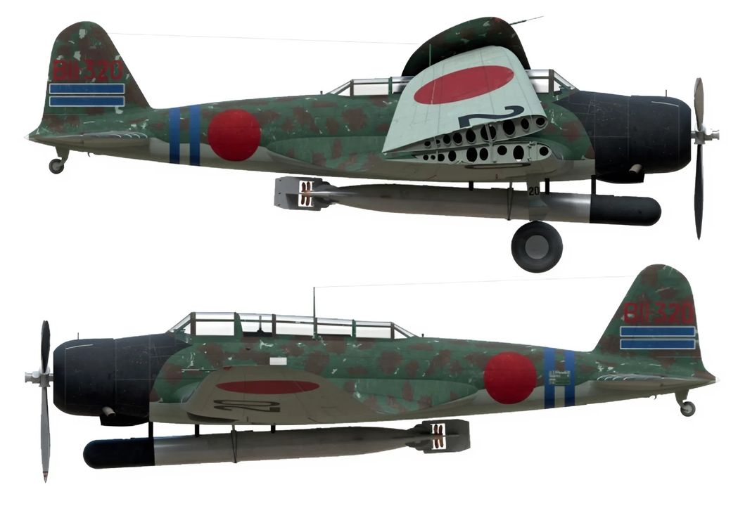 Máy bay ném ngư lôi Nakajima B5N2, có tên đầy đủ là NAKAJIMA KYŪ NANA SHIKI KANJŌ KŌGEKIKI ICHINI GATA (中島九七式艦上攻撃機一二型 –), được quân Đồng Minh đặt biệt danh là Kate. Chiếc máy bay trong hình là chiếc của Hirata Matsumura; cùng với 2 người là quan sát viên/hoa tiêu là Takeo Shirō, điện đài viên/xạ thủ là Sadamu Murai, có mã số đuôi là BII-320, thuộc lực lượng không kích của tàu sân bay Hirỹu vào Trân Châu Cảng vào ngày 7/12/1941.