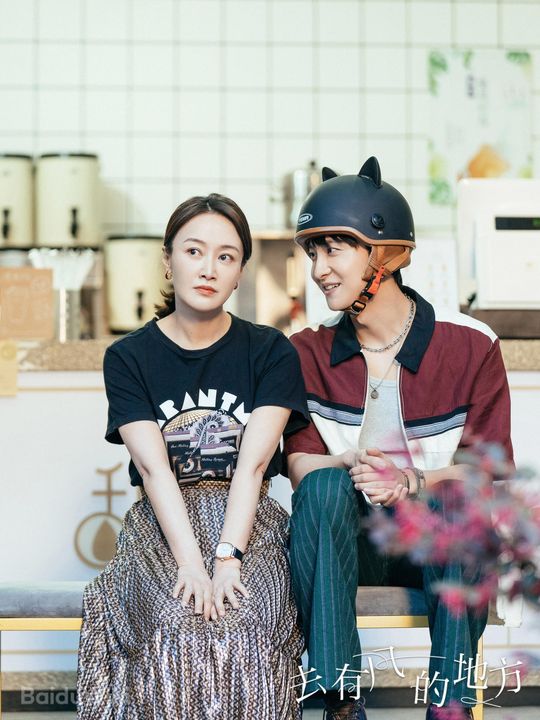 Sắc nhỏ để lại cho đời, dẫu có bị thương chăng nữa cũng đã là 1 dạng thành công rồi