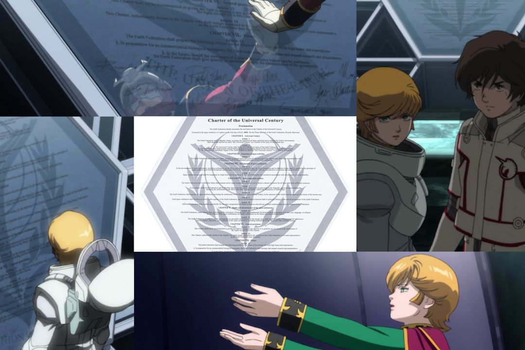 Laplace box - Trung tâm của toàn bộ câu chuyện