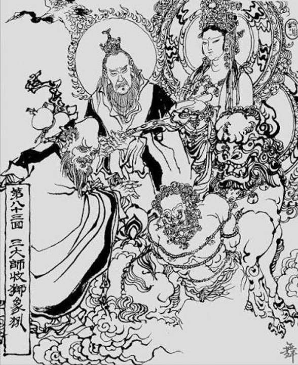 Tứ Tiên Triệt Giáo