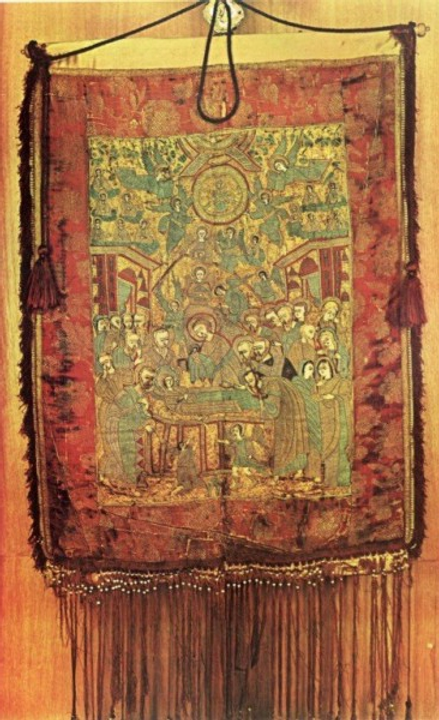 (Cờ Biểu kỳ thiêng liêng tại Tu viện vào những năm mà Timotheos Veritis làm Viện phụ, Người đã trở thành Viện phụ và nhận được cây gậy của Viện phụ vào năm 1735.)