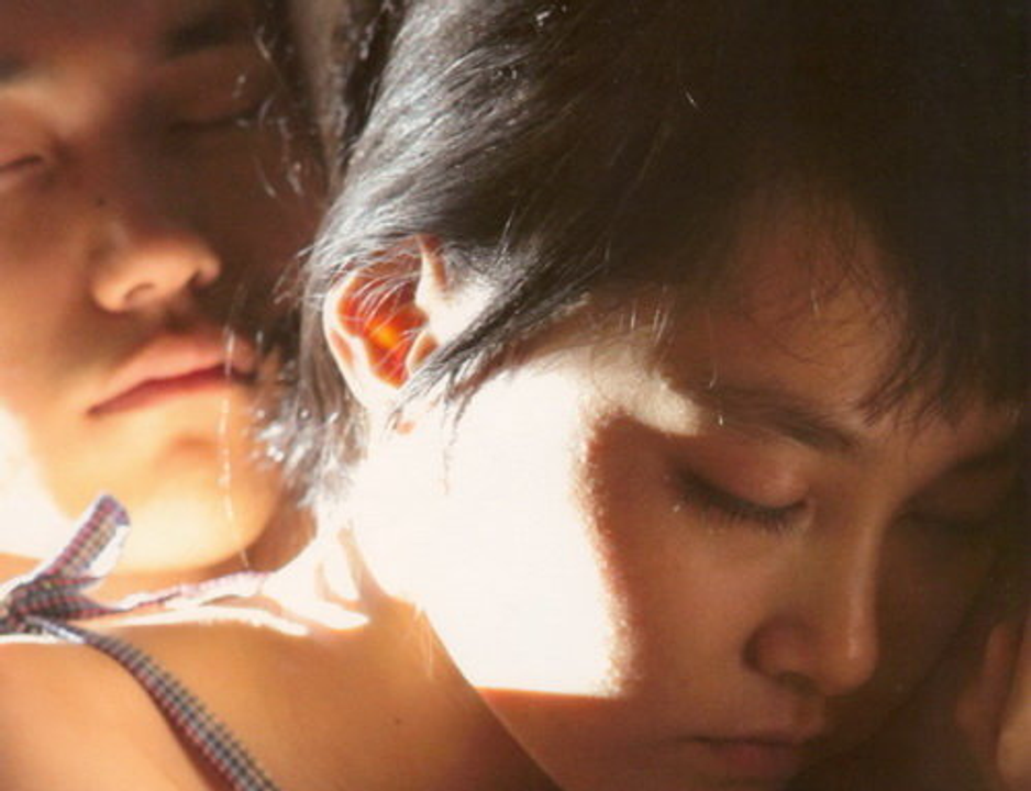 Nguồn ảnh: Galaxy