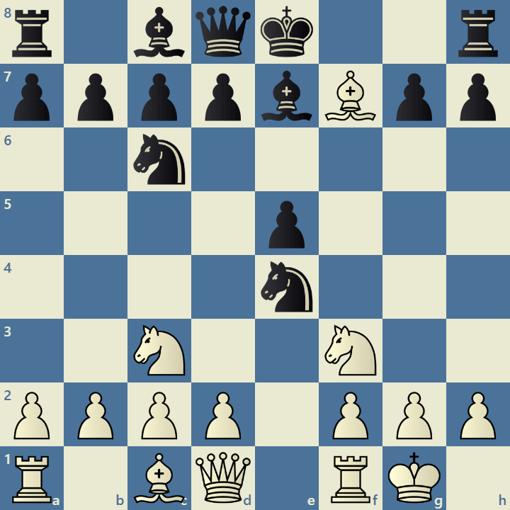 Thế nhưng, đây lại là nước sai lầm trong thế trận này.