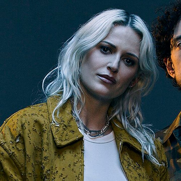 Emily Armstrong (2024)