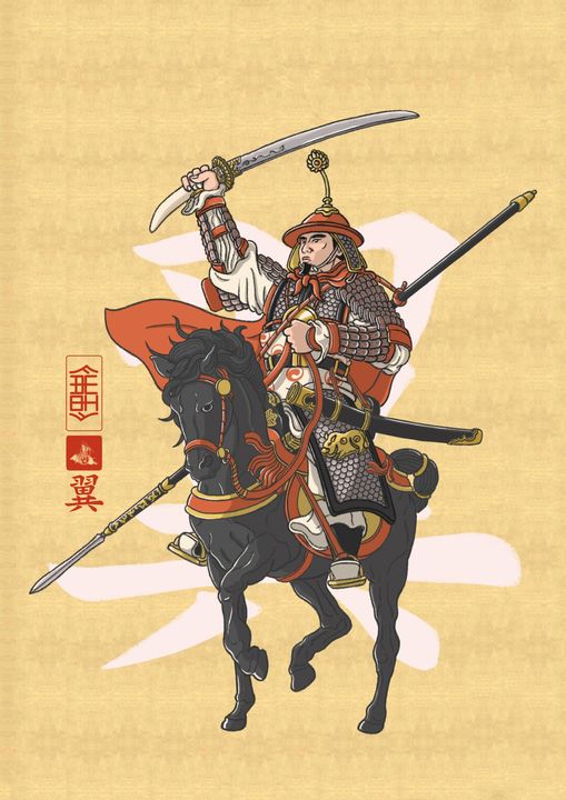 Thái Quốc công Trịnh Kiểm, tranh: Phủ Đề Hồ