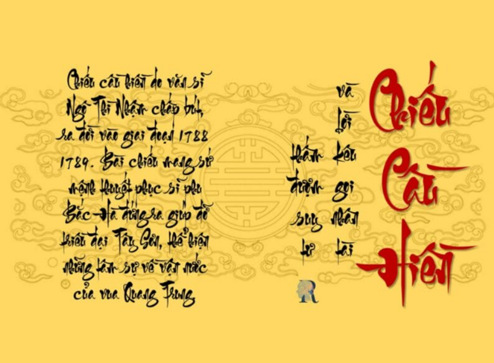 Chiếu cầu hiền do tác giả Ngô Thì Nhậm chấp bút