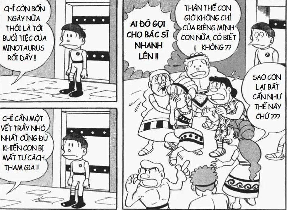 Lo lắng khi con gái mình mất tư cách chết?