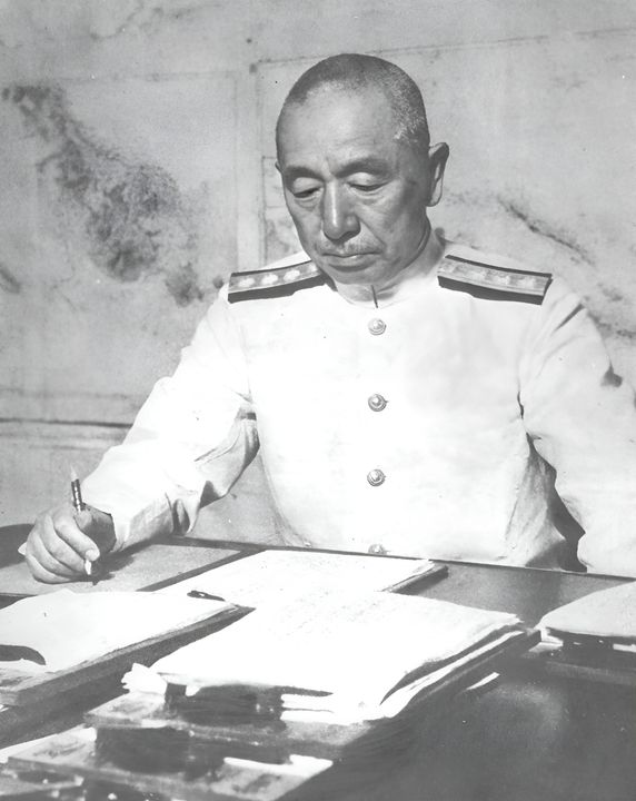 Mineichi Koga là người kế nhiệm Yamamoto làm Tư lệnh Hạm đội Liên hợp. Ông đã cố gắng vực dậy các hoạt động hải quân Nhật Bản bằng cách tổ chức lại Hạm đội Liên hợp thành các lực lượng đặc nhiệm được xây dựng xung quanh các tàu sân bay theo mô hình Hải quân Mỹ, và tổ chức một hạm đội không quân hải quân đóng trên đất liền để phối hợp với các tàu sân bay. Ông cũng là người đề xuất Kế hoạch Z - một kế hoạch dành cho trận chiến quyết định.