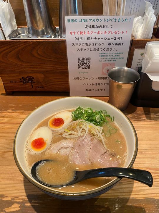 Bát ramen đầu tiên tại Osaka
