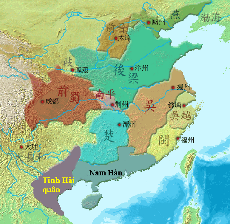 Lãnh thổ Tĩnh Hải quân và Nam Hán