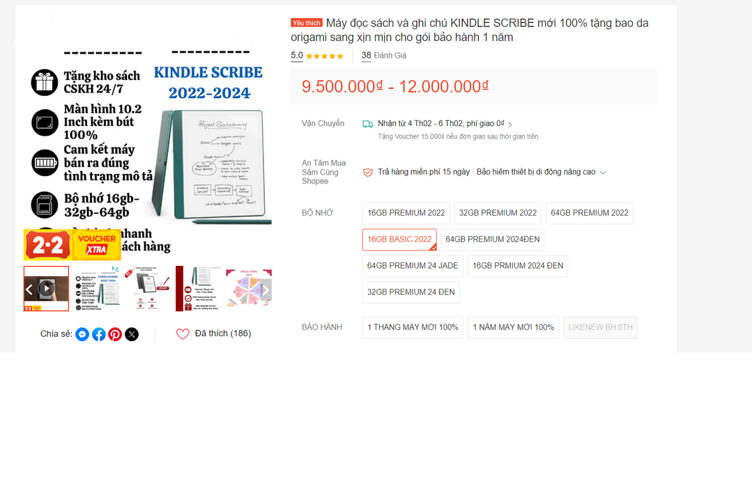 Có một thực trạng thú vị là dòng máy đọc sách này hàng secondhand rất đa dạng từ giá cho đến phiên bản, vì rất nhiều người dùng mua về với hy vọng sẽ tọc vạch và sử dụng cho nhiều mục đích, nhưng rồi nhận ra rằng nó quá ít tính năng so với mong đợi, vì vậy phải bán lại gấp để bớt lỗ