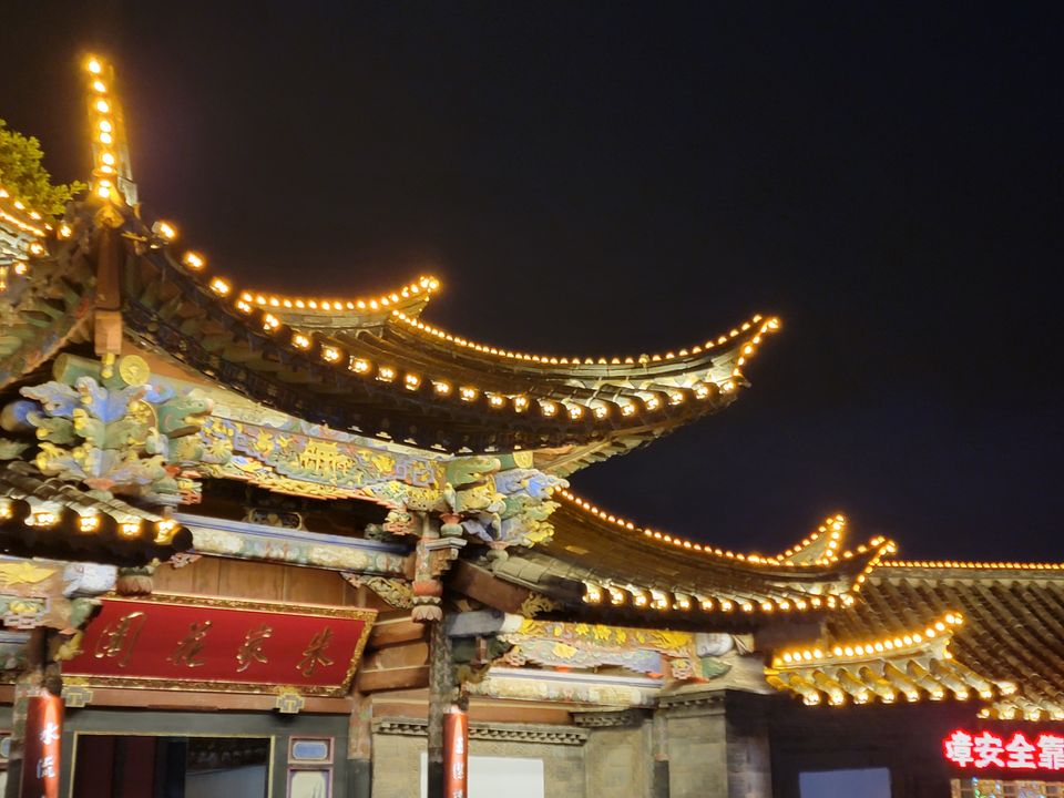 (Bật mí kì sau: Đêm Kiến Thủy)