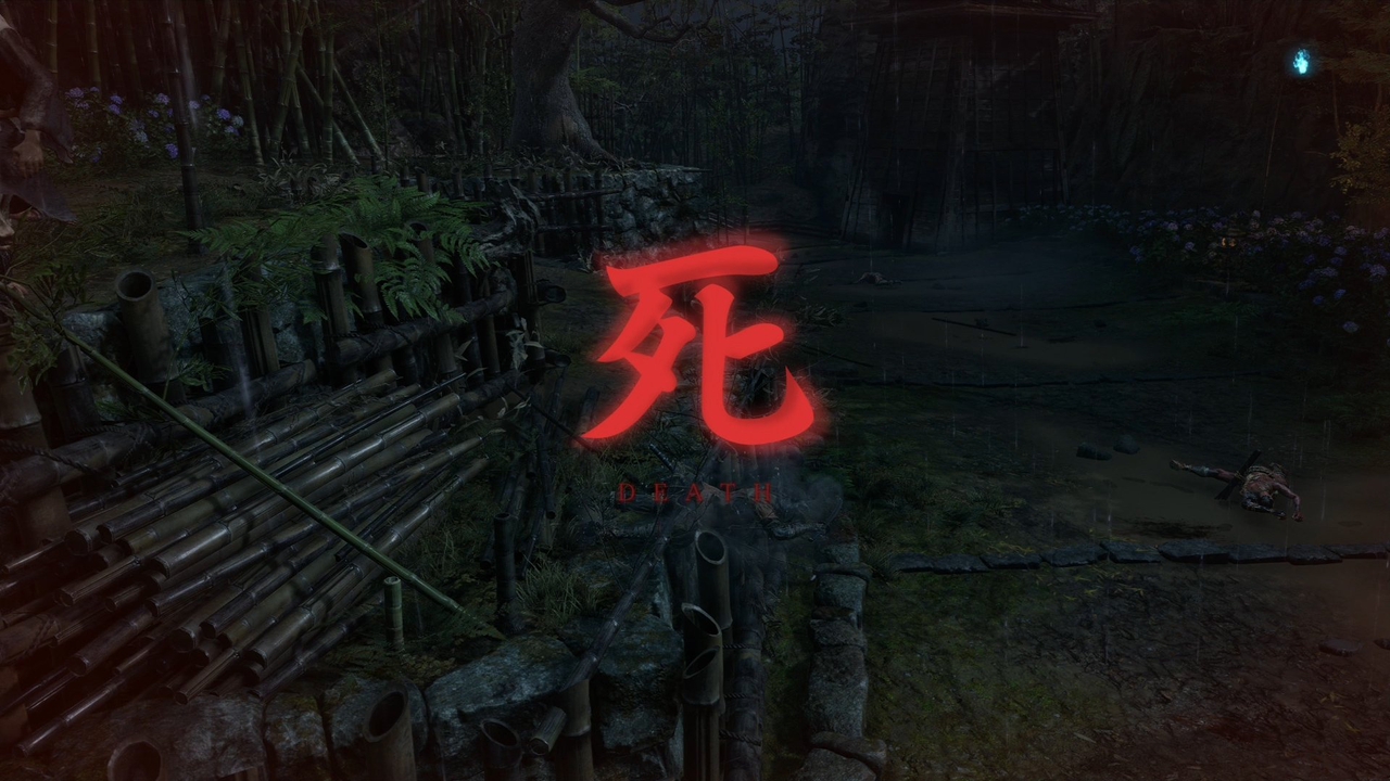 Sekiro