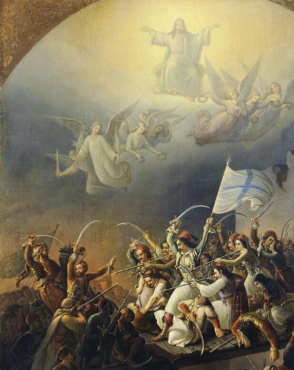 (Trong bức tranh "Cuộc vây hãm Messolonghi", chúng ta thấy lá cờ do Mavromichalai giương cao năm 1769 trong cuộc cách mạng do Nga khởi xướng. Một lá cờ tương tự cũng được Melissenos Makarios và Kolokotronis giương cao.)