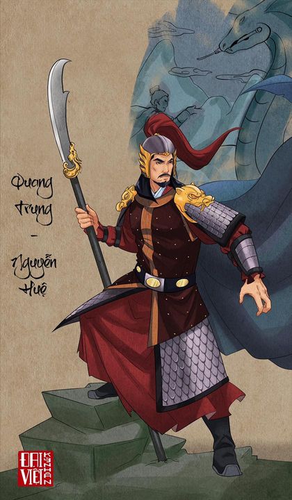 Vua Quang Trung, tranh: Đại Việt kỳ nhân