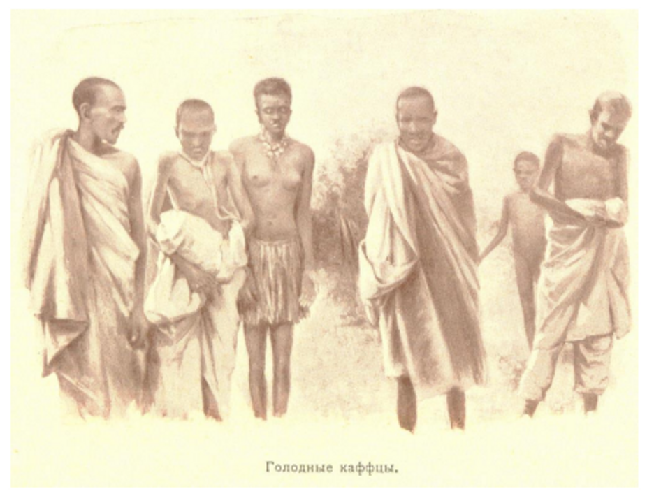 Người dân Kaffa đói khát