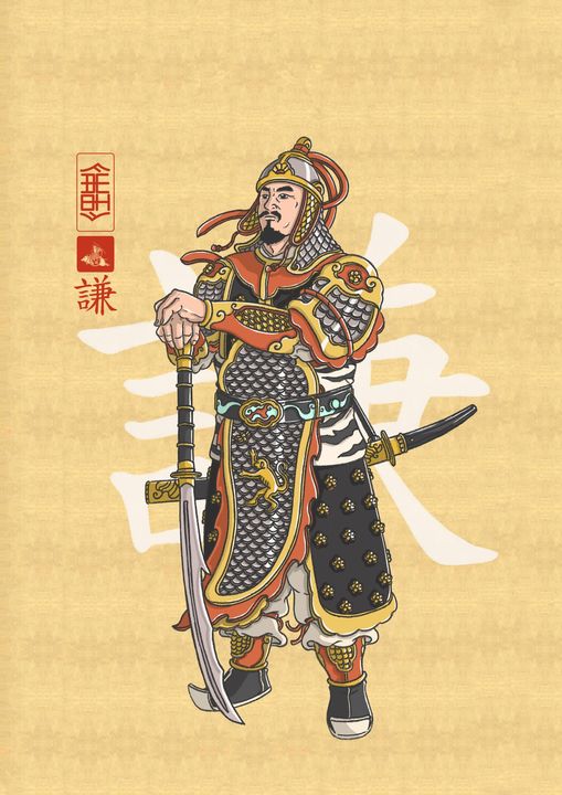 Khiêm vương Mạc Kính Điển, tranh: Phủ Đề Hồ